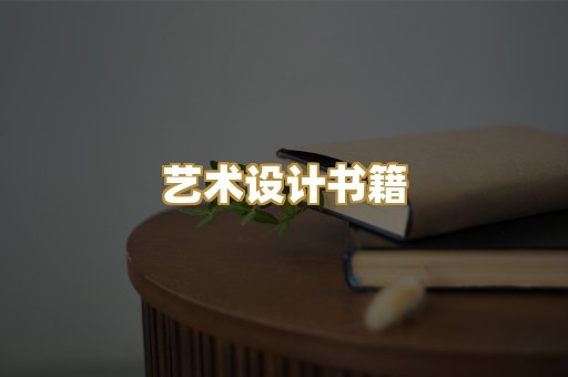 技术手册资料
